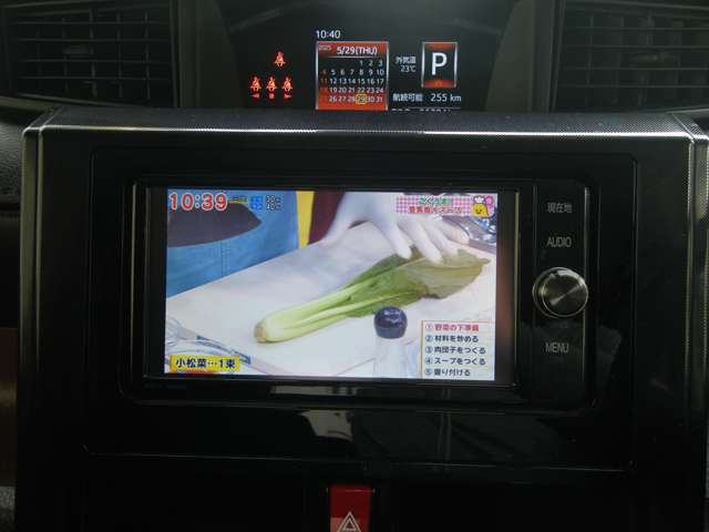 ドライブ快適純正ナビ装備！Bluetooth搭載！フルセグ！