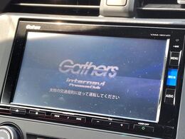 【メーカー純正ナビ】インテリアに溶け込むスタイリッシュな「専用設計」メーカーナビを装備♪視認性や操作性など基本性能にも優れ、より上質なカーライフをお楽しみいただけます。