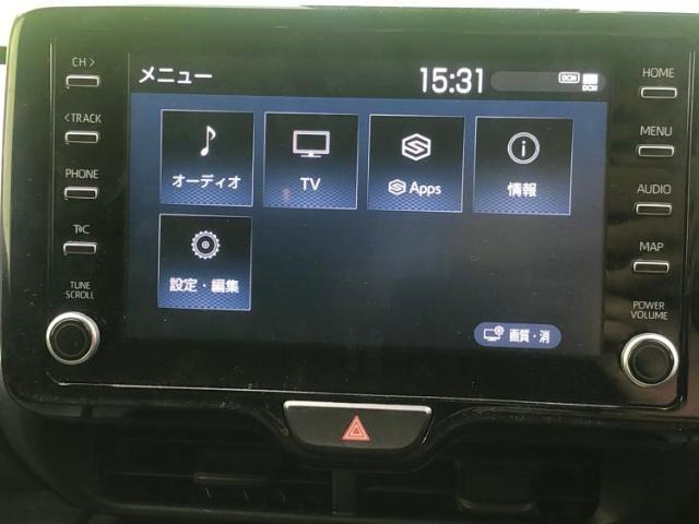 今の愛車いくらで売れるの？他社で査定して思ったより安くてショック・・・そんなお客様！是非一度WECARSの下取価格をご覧ください！お客様ができるだけお得にお乗り換えできるよう精一杯頑張ります！