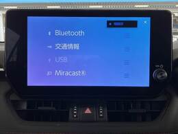 遠方販売もお任せ下さい。弊社御成約の6割が遠方のお客様です！日本全国どちらにでもお車の販売・ご納車が可能でございます。
