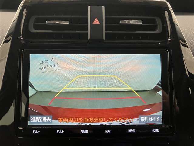 バックガイドモニターで、後方を確認しながら安心して駐車することができます。運転初心者も熟練者も必須の機能ですよ！