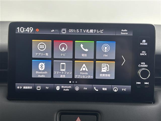 【　ディスプレイ　】ディスプレイ搭載車！お手持ちのスマートフォンと連動してアプリや音楽を画面上で楽しむことができます。
