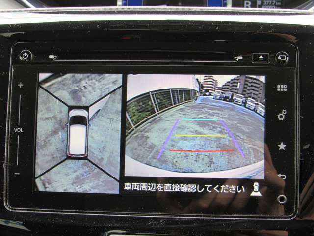 アラウンドビューモニター対応