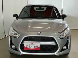 県内6店舗にて常時100台以上ダイハツ車を展示中です！見て、触って、納得のいく一台をぜひ見つけてください♪