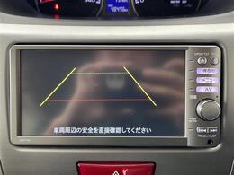 【カーナビ】ナビ利用時のマップ表示は見やすく、いつものドライブがグッと楽しくなります！