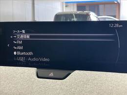 【純正ナビ】一体感のあるナビは、高級感ある車内を演出してくれます。Bluetooth再生などオーディオ機能も充実しておりますので、運転もより楽しめます♪