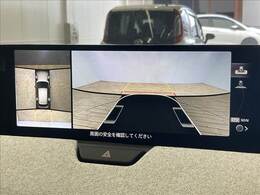 【アラウンドビューモニター】を装備しております。全周囲カメラで危険察知。狭い駐車場でも安心して駐車できますね。