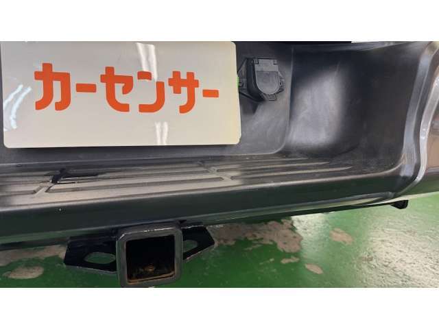 ヒッチ付き