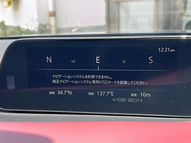 プライム市場上場！ガリバーグループは全国約460店舗※のネットワーク！※2022年5月現在