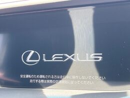 【12.3インチワイドナビ】高級感とインパクトのある大型ワイドナビを装備。各種オーディオ操作はもちろん、横長ワイド画面でのマップ2分割表示など、利便性も高いナビです♪
