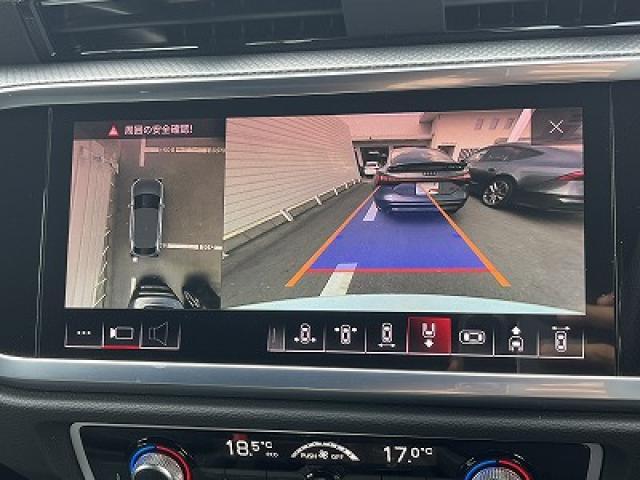 ●サラウンドビューカメラ『車両の4つのカメラから得た映像を合成し、上空から眺めているような映像をモニターに映し出します。車両周辺の歩行者や障害物などの発見に役立ちます。』