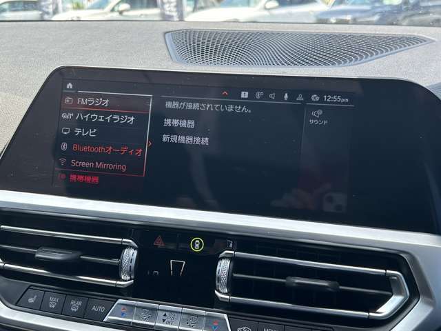 納車後のアフターもお近くのLIBERALAまたはガリバー店舗【一部店舗を除く】で対応可能です。保証修理のほか、車検もお任せください。
