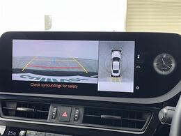 【カーナビ】ナビ利用時のマップ表示は見やすく、いつものドライブがグッと楽しくなります！