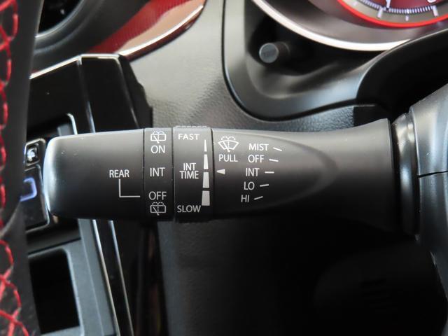 JAFなどお車に関するサービスについてもご相談ください。