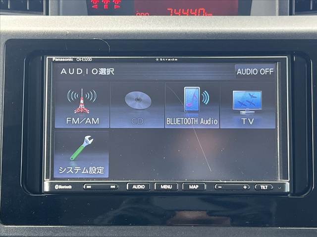 販売車両などは、ありのままのコンディションを正直に公開させて頂きます。