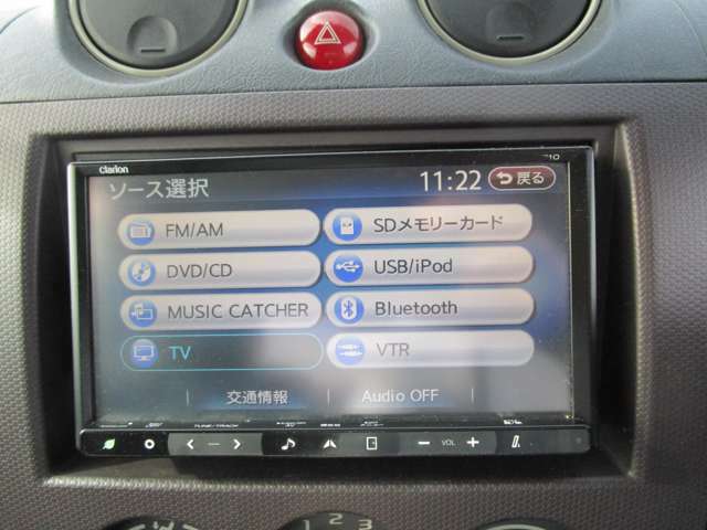 ソース一覧！Bluetooth接続！