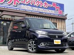 お客様のお車をあらゆる分野から『トータルカーライフサポート』をさせて頂くことが可能となっております！ 是非今後とも『カーサービスフレンズ』をよろしくお願い致します！