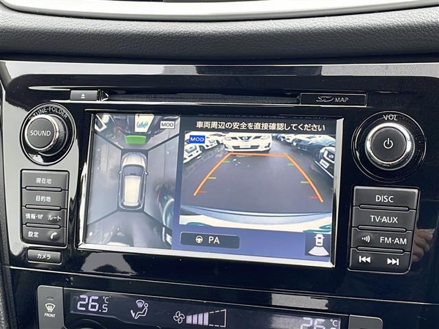 気になる車はすぐにお問い合わせください！画面右側の0066から始まる無料ダイヤルからお問い合わせ下さい！専門スタッフがお車のご質問にお答えいたします！