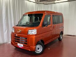 ★☆たっぷり効率よく積める荷室！ハイゼットカーゴ入荷しました☆★