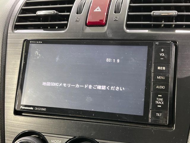 【ナビゲーション】使いやすいナビで目的地までしっかり案内してくれます。各種オーディオ再生機能も充実しており、お車の運転がさらに楽しくなります！！