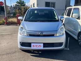 適切な時期にメンテナンスすることでベスト・コンディションを維持できます。