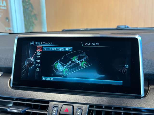 LIBERALAでは輸入車の試乗が可能です。メーカーの違いを五感で較べてください。新しい驚きと発見をお届け致します。