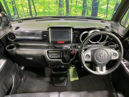 グループ総在庫数約30，000台！！全国の系列店からメーカー・車種問わずご紹介出来るので、あなたにピッタリのお車が見つかるはずです♪まずはお問い合わせ下さい☆