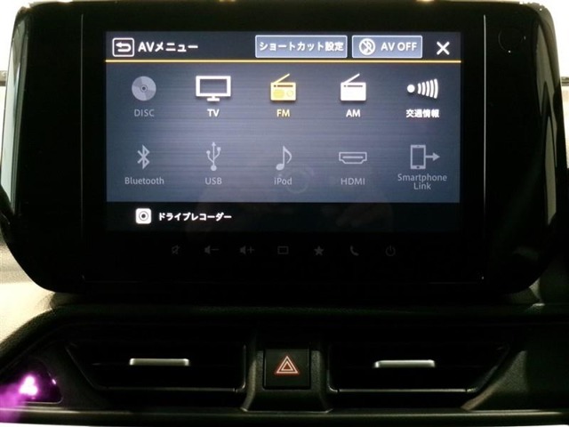 オーディオのソース画面です。AM・FMラジオ、CD再生、フルセグTV、Bluetoothオーディオ機能付き！