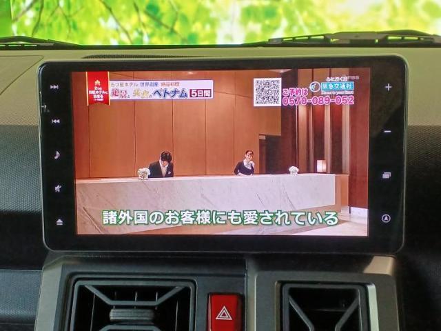 WECARSでは登録（届出）済未使用車や走行距離1万km未満の在庫車も多数ご用意しております！状態は良いものが良いけど、新車は高いな・・・そんなお客様にオススメです！