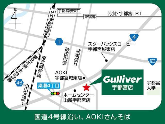 ◆お客様に選ばれているから！おかげさまでプライム企業！「ガリバーは全国に約460店舗！」「安心なガリバーの販売サービス」「充実の保証」などの様々なサービスをご提供できます！