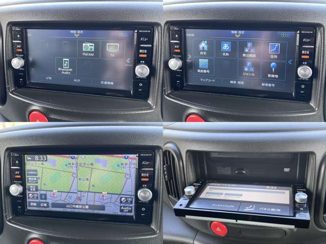 純正メモリーナビ（MC315D-W）です。Bluetoothも対応しております！