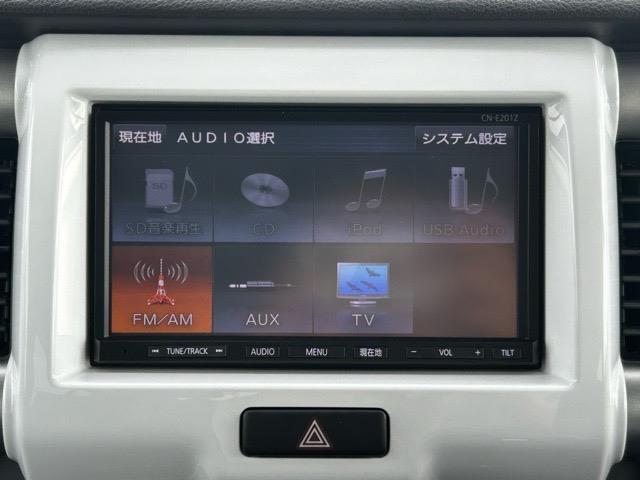 【　オーディオ　】車内で音楽がお楽しみいただけます♪