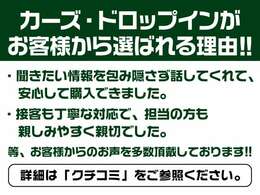 過去の在庫等、弊社公式Instagramにてご確認いただけます(^^)