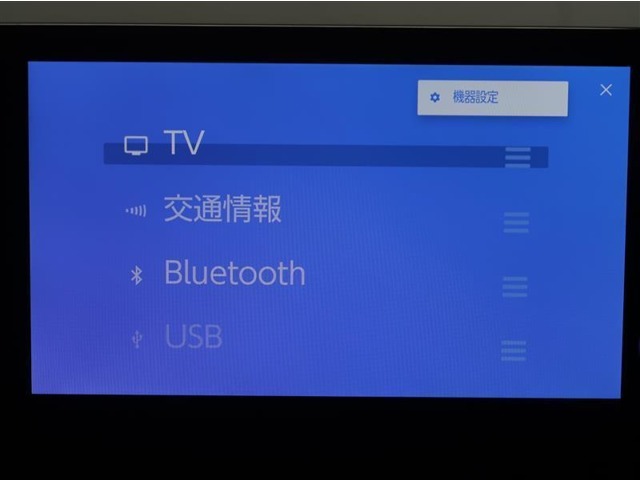 【オーディオ機能】BLUETOOTHオーディオが使えます！もちろんハンズフリーも使えますよ！普段お使いのスマホやタブレットの音楽を再生できます☆通話もステアリングスイッチでとることが出来ますよ♪