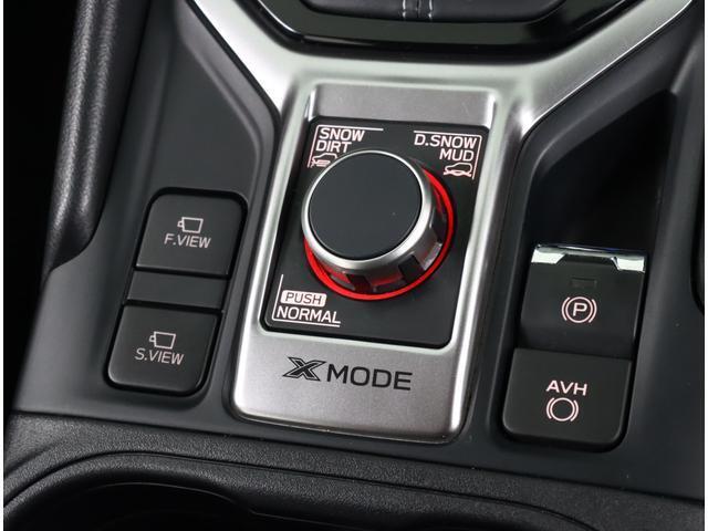 X-MODE搭載！スバルが自信を持ってお勧めする本格オフロード走行機能！雪道や泥道も楽々。急な下り坂もX-MODEがあれば加速を自動的に抑えてくれるので安心。※路面状況によっては性能に限界があります。