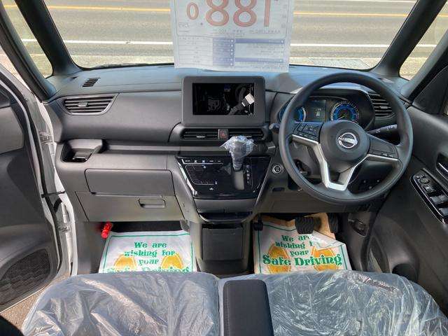 お電話でのお問い合わせはフリーダイヤル： 0078-6002-409420 まで！
