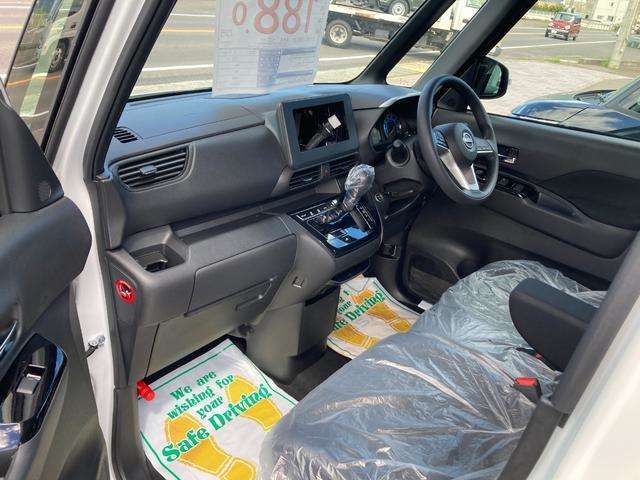 お電話でのお問い合わせはフリーダイヤル： 0078-6002-409420 まで！