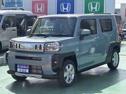 ★支払総額表示店★松下モータースは支払総額表示店です。支払総額は諸経費が全てコミ　コミの乗りだし価格です！その他不透明な費用は一切頂きません！