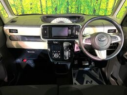 グループ総在庫数約30，000台！！全国の系列店からメーカー・車種問わずご紹介出来るので、あなたにピッタリのお車が見つかるはずです♪まずはお問い合わせ下さい☆