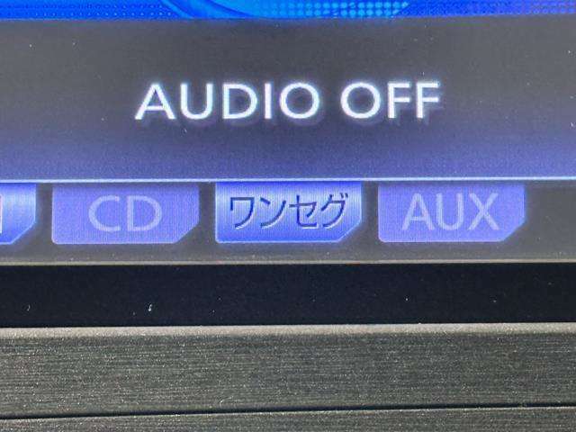 ワンセグ対応、チューナー付なのでTVが見れます。　比較的、新しいナビでも付いてなくてTVが見れない車が結構あるので重要なポイントですよ。