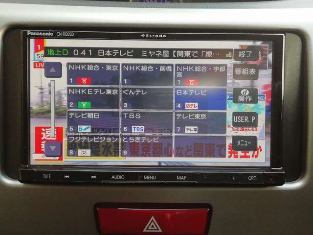 ☆フルセグTV☆DVDも再生可能でございます☆