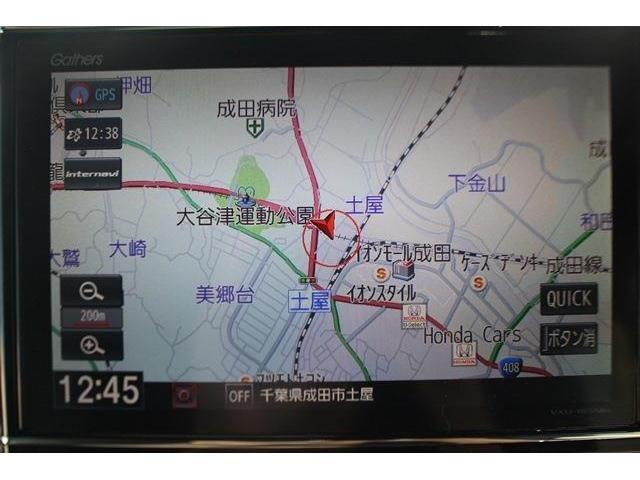 弊社オートローンは頭金・ボーナス払い不要。最長84回まで可能となっております。審査だけでも構いませんのでお気軽にご相談下さい。