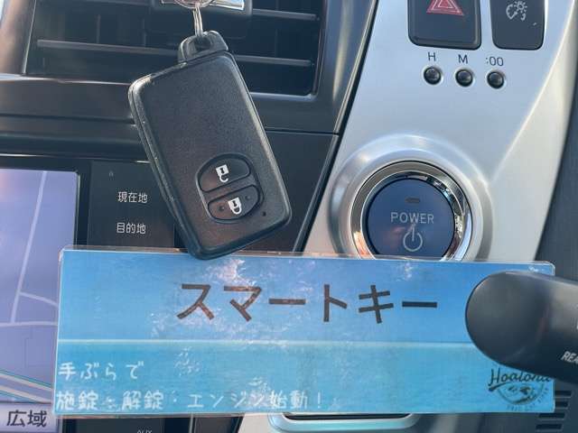 当社は「全車保証付き」で販売しております。その他有償保証で延長ロングラン保証もご用意してありますので、詳細は当スタッフまでお問い合わせ下さい！