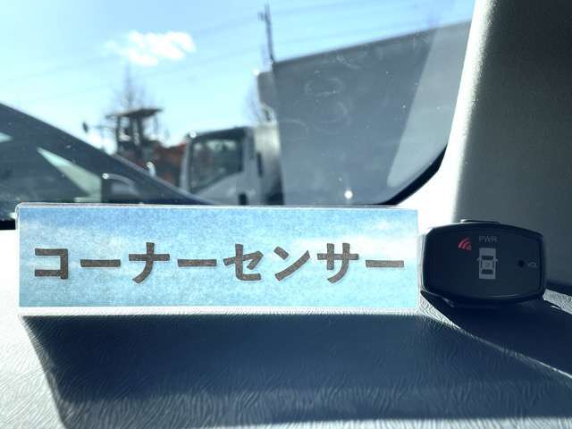 ご来店前にもっと車輌の状態が知りたいと言うお客様の為に車輌の詳細画像、動画をメールまたはLINE＠で送らせていただくサービスを行なっておりますので、お気軽にお問い合わせください！