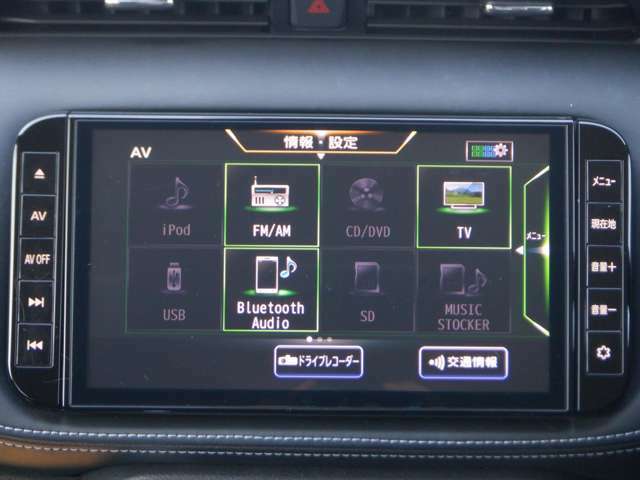 メモリ-ナビMM320D-L（SD方式）：CD・Bluetooth再生機能付なので、好きな音楽を聴きながら楽しいドライブガ可能です♪またフルセグTVチュ-ナ-内蔵ですので高画質にてTVの視聴も可能です！