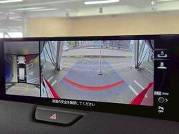 【アラウンドビューモニター】を装備で駐車が苦手な方でも安心です。