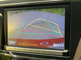 【バックカメラ】駐車時に後方がリアルタイム映像で確認できます。大型商業施設や立体駐車場での駐車時や、夜間のバック時に大活躍！運転スキルに関わらず、今や必須となった装備のひとつです！