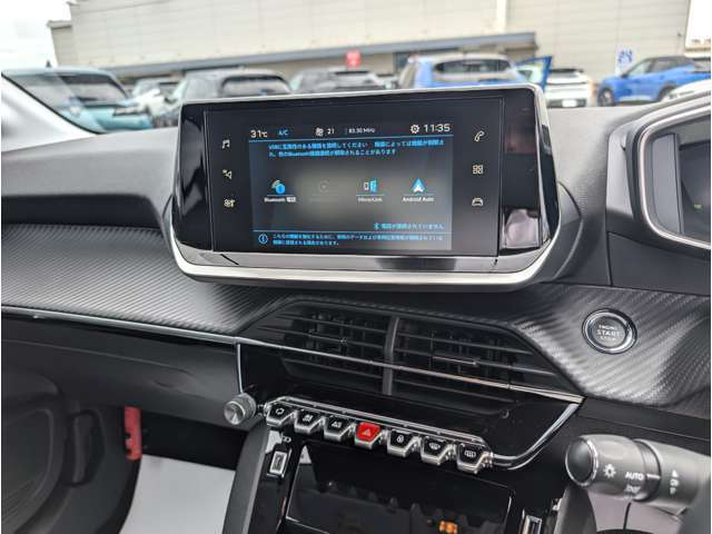 Apple CarPlay/Android Autotに対応したタッチスクリーン/Bluetooth接続/ハンズフリー通話/ミュージックプレイヤー接続