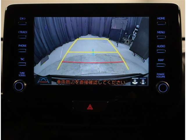 総額表示価格は埼玉県内の諸費用込み価格となります。他県にお住まいの場合、別途費用がかかります。再度お見積りにてご説明させていただきます。