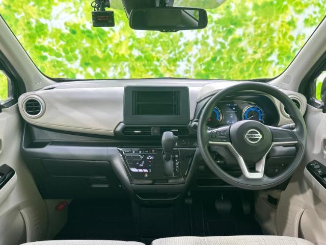 「この車の写真をもっと見たい」「状態が気になる」「この装備はついている？」どんな小さな疑問でもお気軽にお問い合わせください！